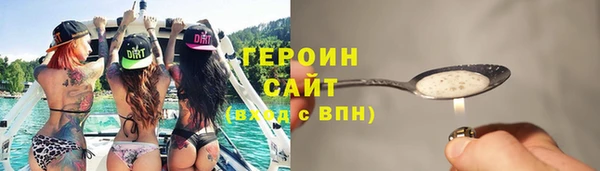 индика Верхний Тагил